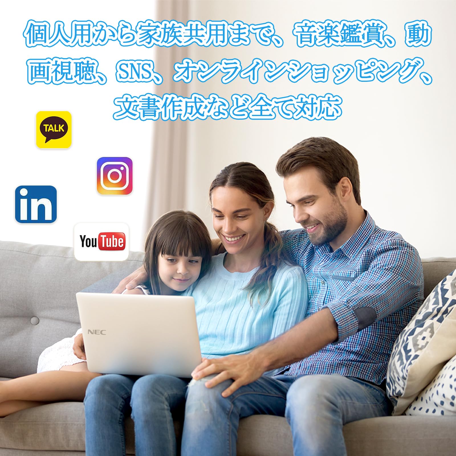 美品 NEC i5/8GB/SSD256GB 軽量12.5型 カメラ付 Amazon.co.jp: 【整備済み品】NEC VersaPro VKT16/VKM17シリーズ